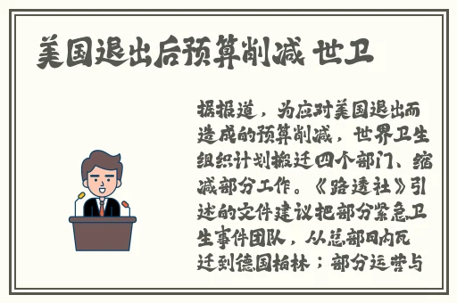 中文日产幕无线码系列