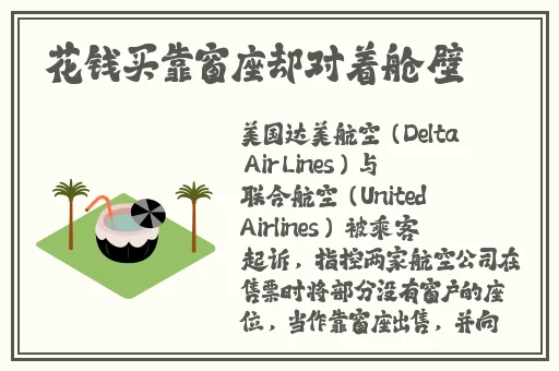 2021最新最全国产精品